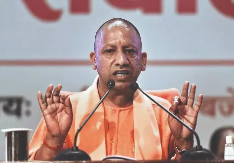 UP CM Yogi orders probe into recognition of varsities, colleges UP CM Yogi orders probe into recognition of varsities, colleges