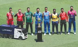 Indian aura vs UAE new era