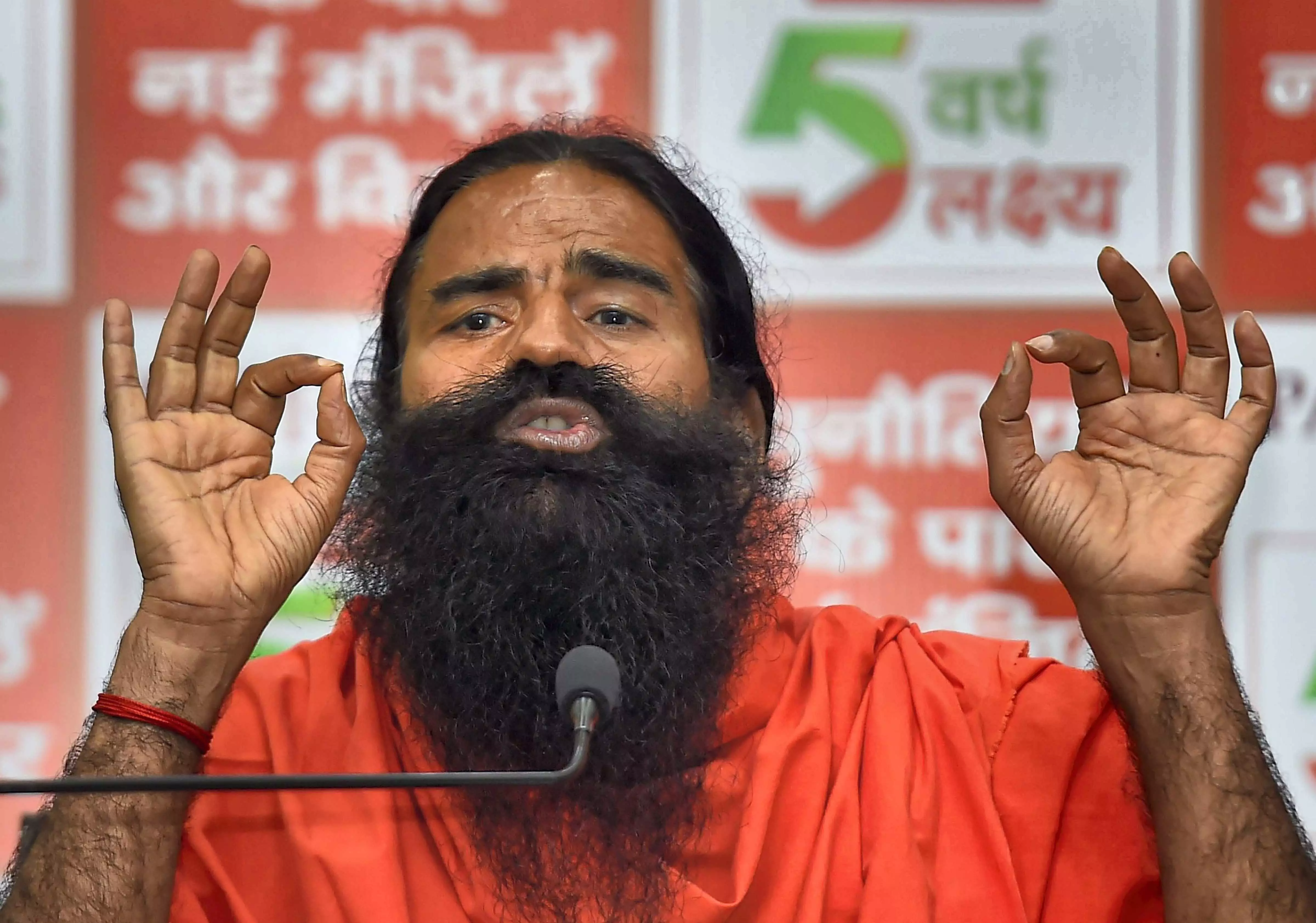Ramdevs remarks on allopathy: Chhattisgarh Police has filed closure report, Centre tells SC Ramdevs remarks on allopathy: Chhattisgarh Police has filed closure report, Centre tells SC