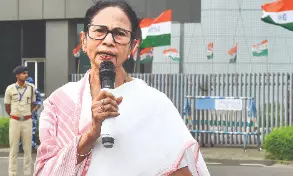 Mamata urges residents of Nepal-bordering districts in North Bengal to ‘maintain peace’ Mamata urges residents of Nepal-bordering districts in North Bengal to ‘maintain peace’