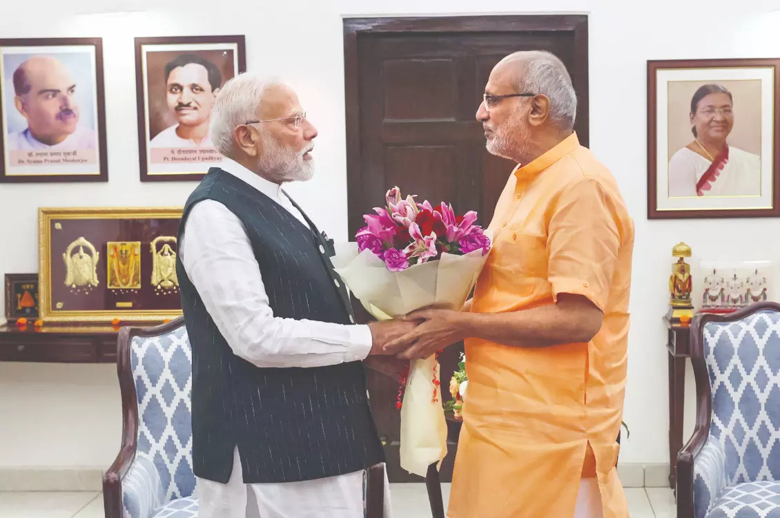 CP Radhakrishnan elected 15th Vice President with 452 votes CP Radhakrishnan elected 15th Vice President with 452 votes