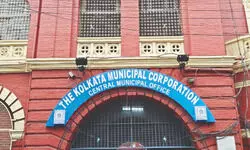 KMC to fix font size for Bengali on signboards