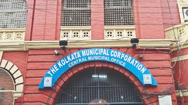 KMC to fix font size for Bengali on signboards