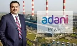 Adani Power bags 1,600 MW thermal project from MPPMCL; to invest Rs 21,000 cr Adani Power bags 1,600 MW thermal project from MPPMCL; to invest Rs 21,000 cr