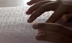 Centre defers implementation of revised exam guidelines for disabled students till December 31