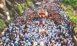 Managing Religious Gatherings Managing Religious Gatherings