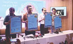 Min announces details for ‘Biswa Bangla Sharad Samman 2025’
