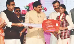 MP CM distributes scooties to 7.8K meritorious students, releases Rs 61 crore for girls’ sanitation MP CM distributes scooties to 7.8K meritorious students, releases Rs 61 crore for girls’ sanitation