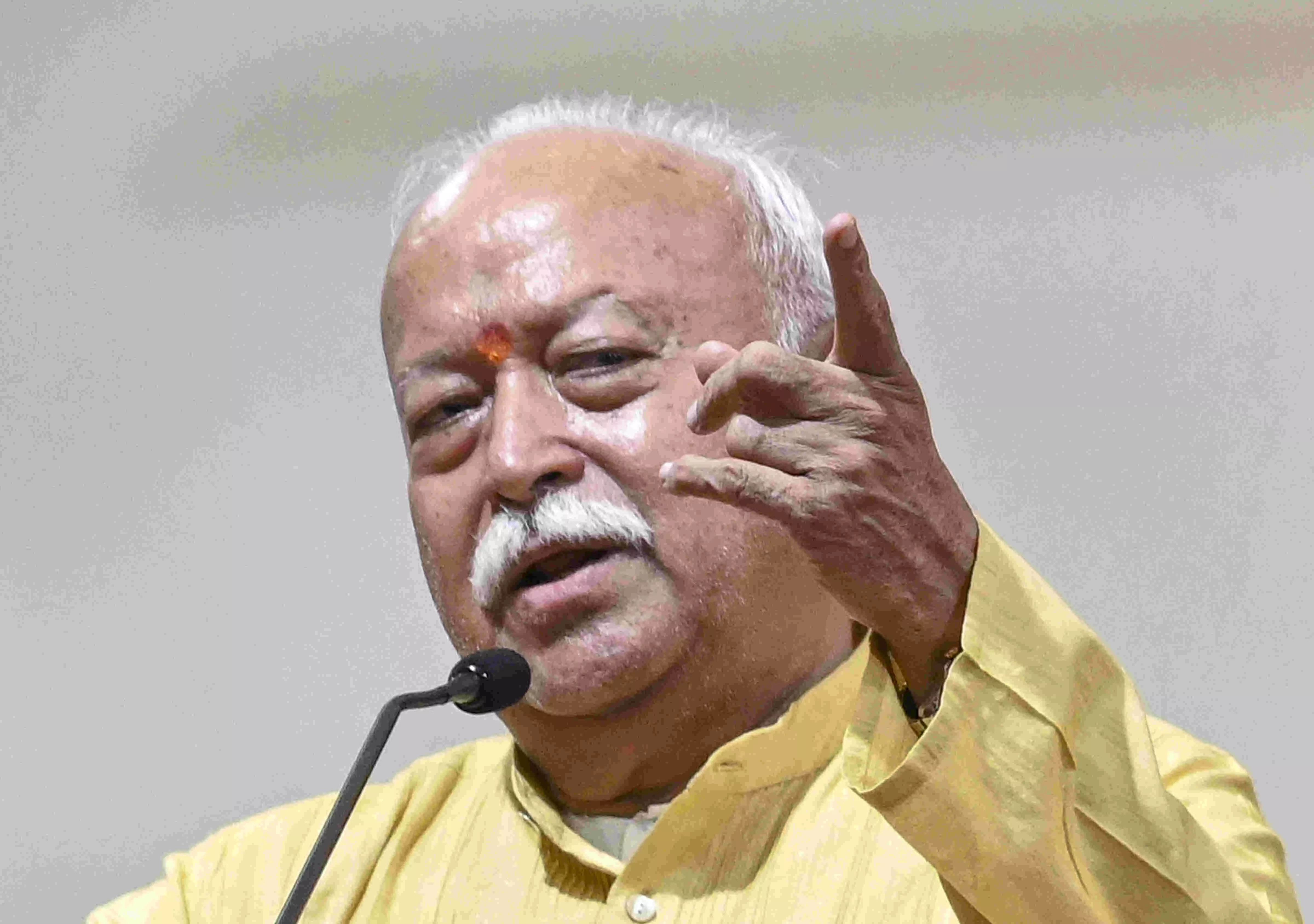 Human beings, nations will continue to face problems unless they understand their real self: Bhagwat