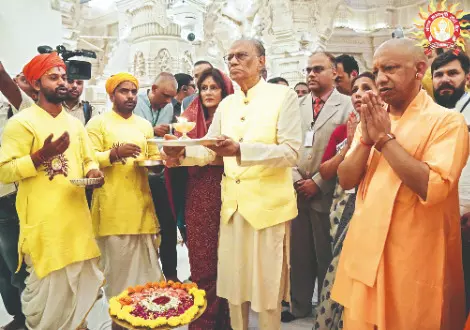 Mauritius PM offers prayers at Ram   Mandir in Ayodhya