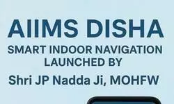 Da Vinci surgical robot at AIIMS to enhance training at SET facility Da Vinci surgical robot at AIIMS to enhance training at SET facility