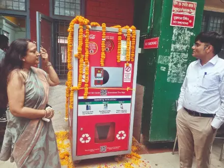 MCD launches bottle crusher
