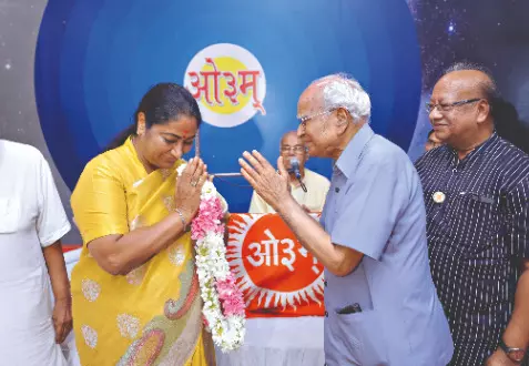 CM Rekha Gupta lauds Arya Samaj’s historic contribution