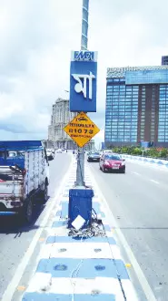 Maa Flyover: One hurt in collision of 3 cars