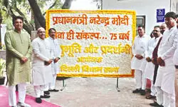 Exhibition on PM’s life & vision inaugurated at Delhi Assembly Exhibition on PM’s life & vision inaugurated at Delhi Assembly