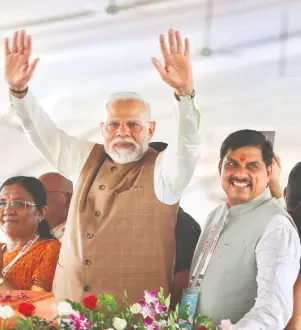 ‘This is new India—not scared by nuclear threats, brought Pakistan to its knees’: PM