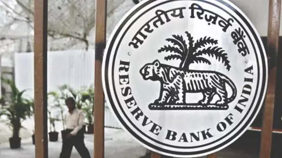 RBI forms committee to channel industry feedback into periodic review of regulations