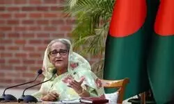 Bangladesh EC bars deposed PM Hasina from voting Bangladesh EC bars deposed PM Hasina from voting