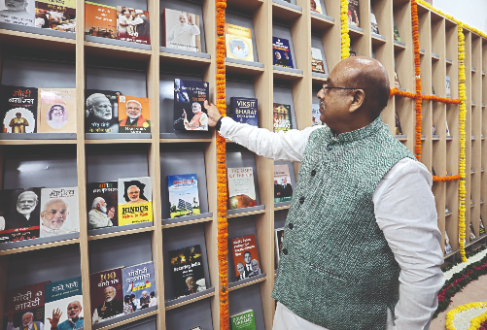 PM’s 75th b’day: Delhi Assembly opens ‘Know Your PM’ book gallery