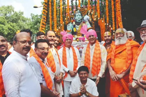 Silver jubilee Asthi Visarjan Yatra begins