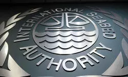 India inks deep sea exploration contract with International Seabed Authority India inks deep sea exploration contract with International Seabed Authority