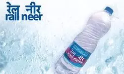 ‘Rail Neer’ now a rupee lighter