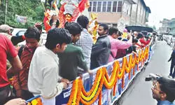 NNBHH marks 111th Puja with World Heritage Rly immersion