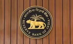 Rate cut in Sep best possible option for RBI amid low inflation, GST reforms: Report Rate cut in Sep best possible option for RBI amid low inflation, GST reforms: Report
