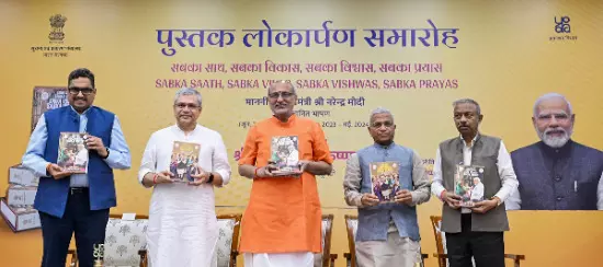 PM Modi makes impossible possible: VP Radhakrishnan PM Modi makes impossible possible: VP Radhakrishnan