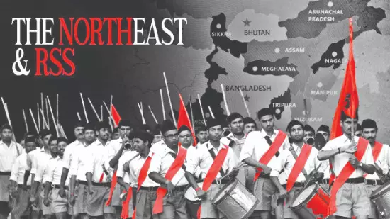 Secession, Struggle, and Strength