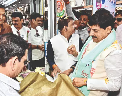 MP CM calls for embracing Swadeshi