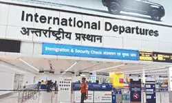 Skilled Migration Dilemma