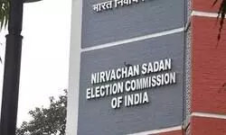 Rajya Sabha polls for 4 J-K seats vacant since 2021 on Oct 24: EC