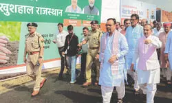 Raj to get nuclear plant as PM to launch projects Raj to get nuclear plant as PM to launch projects