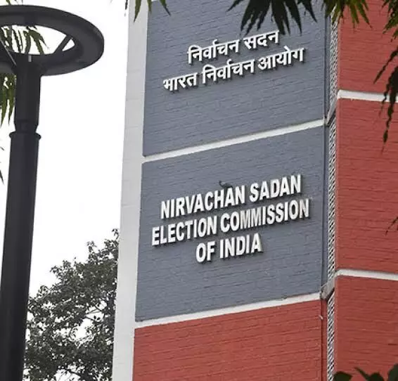 Rajya Sabha polls for 4 J-K seats vacant since 2021 on Oct 24: EC