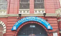 Most city streets cleared of water except added areas: KMC Most city streets cleared of water except added areas: KMC