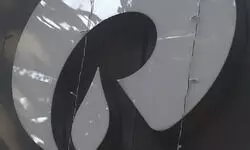 Non-promoters offered fair value: NCLAT sets aside plea against Reliance Retail capital share reduction