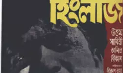 Durga Puja remembers Bengal’s matinee idol Uttam Kumar Durga Puja remembers Bengal’s matinee idol Uttam Kumar