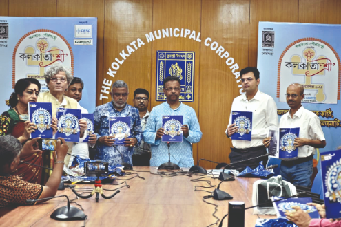 ‘Kolkata Shree’ awards to honour excellence in Puja ‘Kolkata Shree’ awards to honour excellence in Puja