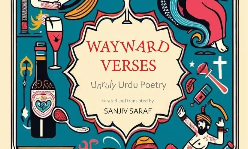 ‘Wayward Verses’ embraces untamed spirit that defines great literature: Javed Akhtar