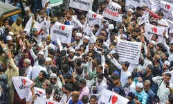 Protest against I Love Muhammad graffiti on road turns violent in Ahilyanagar; 1 held, 30 detained Protest against I Love Muhammad graffiti on road turns violent in Ahilyanagar; 1 held, 30 detained