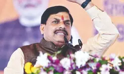 RTE fee reimbursement: MP CM releases Rs 489 cr RTE fee reimbursement: MP CM releases Rs 489 cr