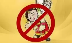 Marriage to minor no shield from rape charges under POCSO Act, says Bombay HC