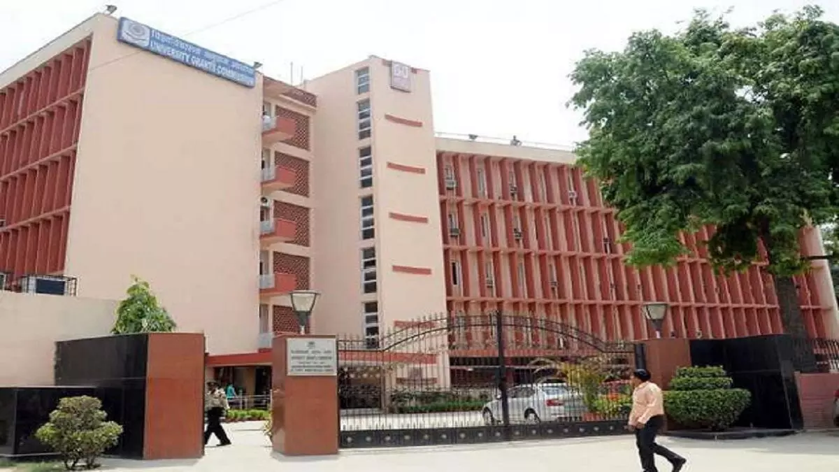 UGC declares 54 state private universities defaulters