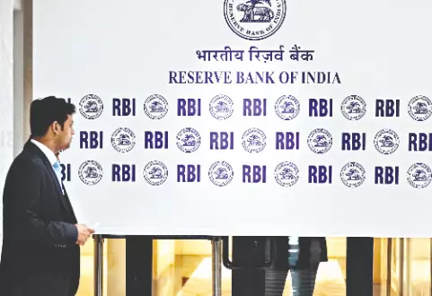 RBI proposes to raise lending limit against shares to Rs 1 cr