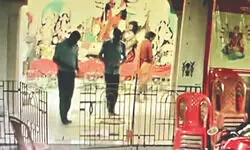 Gold ornaments stolen from Durga Puja idol Gold ornaments stolen from Durga Puja idol