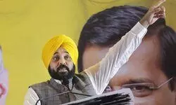 CM Mann gives bonanza worth Rs 20.61 crore CM Mann gives bonanza worth Rs 20.61 crore