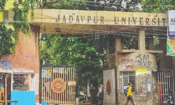 Jadavpur University: 159 UG Engineering seats still vacant Jadavpur University: 159 UG Engineering seats still vacant
