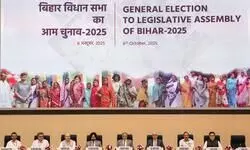 Bihar Assembly polls: Elections to be held in 2 phases on Nov 6 , Nov 11; Counting on Nov 14