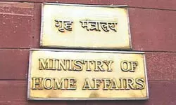 Centre approves Rs 707 cr for 2024 Assam, Guj floods Centre approves Rs 707 cr for 2024 Assam, Guj floods